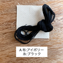 クロスステッチ刺繍くるみボタンヘアゴム(大)／ハート［選べる8色］ 8枚目の画像