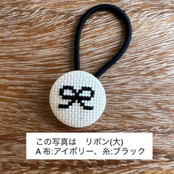 専用です♡刺繍フレーム ハンドメイド·͜· ♡ 楽天市場】【数量限定】ミニミニ刺繍枠 キーホルダー 約4cm 全3