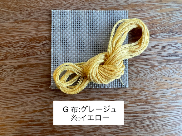 クロスステッチ刺繍くるみボタンヘアゴム(大)／リボン［選べる8色］ 16枚目の画像