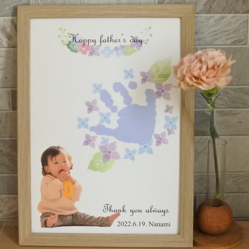 フォロワー様限定1200円世界に1つだけ紫陽花ハンドメイドメッセージカード父の日 写真入り】父の日ポスター 父の日 ギフト 手形 アート 紫陽花 雑貨