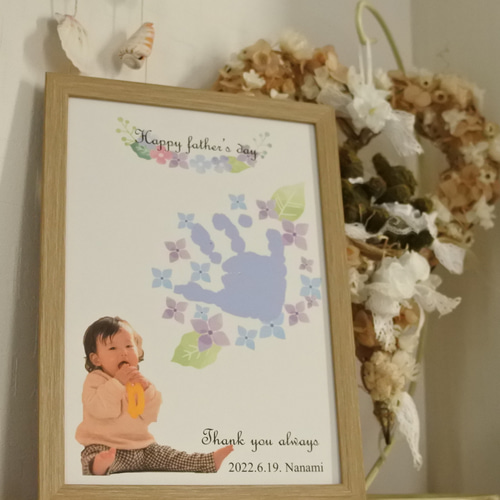 写真入り】父の日ポスター 父の日 ギフト 手形 アート 紫陽花 雑貨