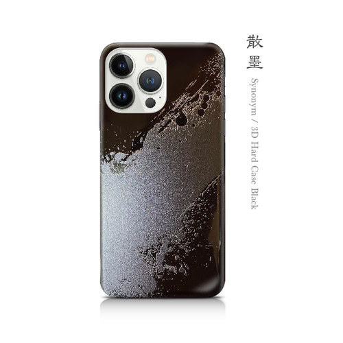 黒桜 - 立体加工 和風 ブラックiPhoneケース/iPhone16/16Pro 黒桜 - 立体加工 和風 ブラックiPhoneケース/iPhone16/16Pro