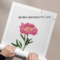 北欧ポスター【 抽象画305Y 】アートでお部屋の模様替え　太陽のようなイエローでお部屋を明るく シンプルモダン 3枚目の画像