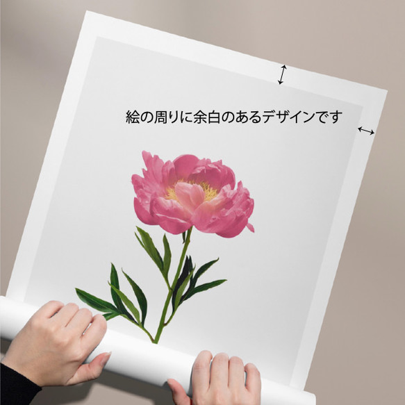 北欧ポスター【 抽象画305Y 】アートでお部屋の模様替え　太陽のようなイエローでお部屋を明るく シンプルモダン 3枚目の画像