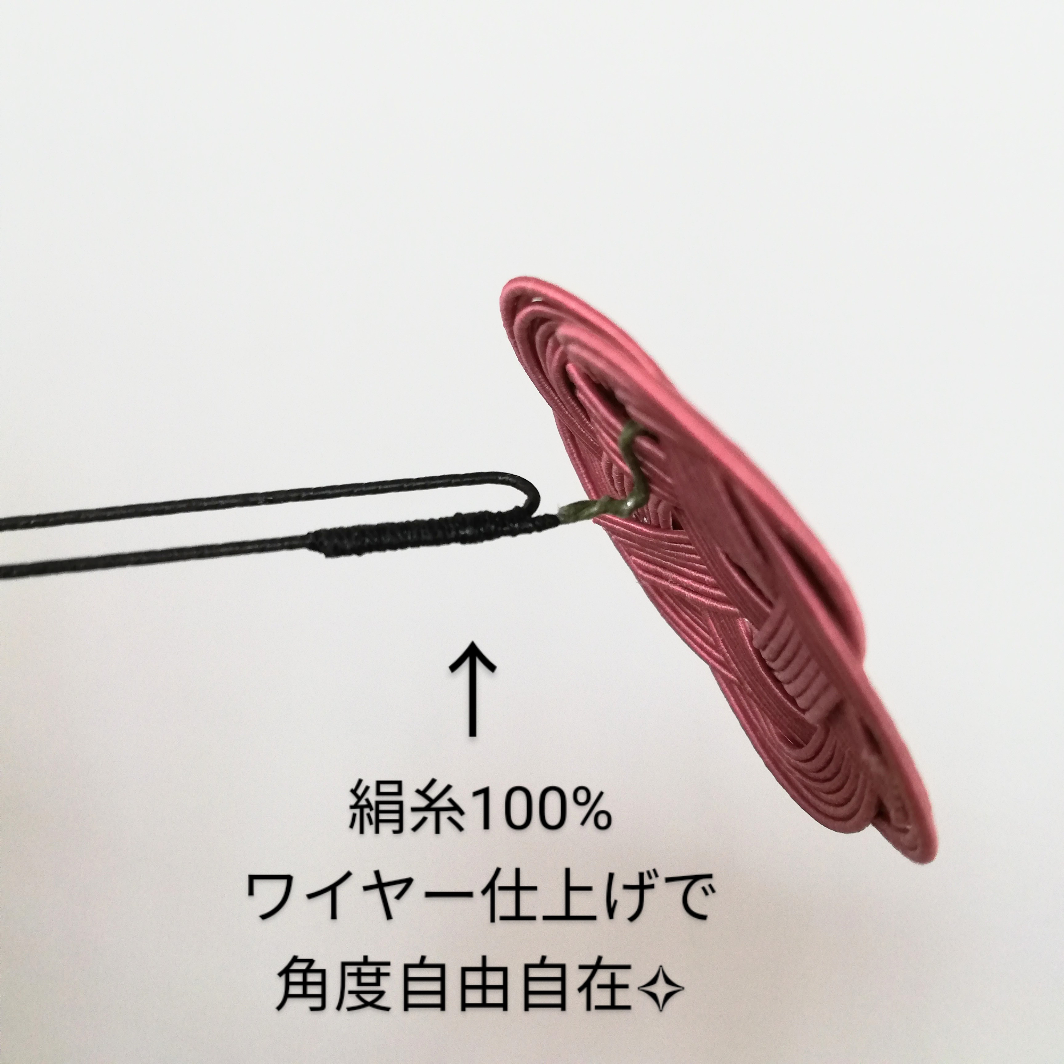 水引髪飾り7点セット〈梅づくし〉成人式 結婚式 卒業式に縁起モチーフ