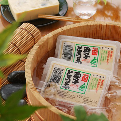 御歳暮の贈り物・ギフトに 】玉子製品三種詰合せ「いろどり」 その他お