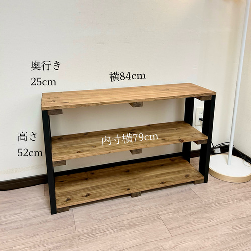 ウッドラック 3段 ブラック 84×52×25 木製ラック 3段ラック 木製 ウッドラック 3段 ブラック 84×52×25 木製ラック 3段ラック 木製