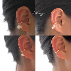 4way｜原水晶、淡水珍珠、字母吊飾自選耳夾｜EC48 第11張的照片