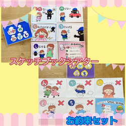 すぐ発送　おえかきアーティスト　デジタルスケッチブック　日本おもちゃ大賞　美品 廃盤大人気商品❗️ OEKAKI Artist おえかきアーティスト - メルカリ