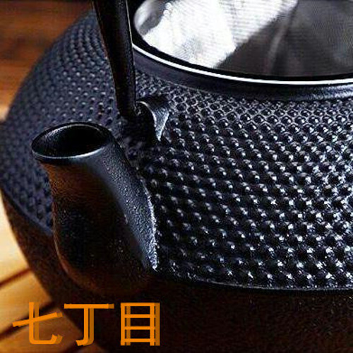 大人気 南部鉄器 鉄瓶 鉄器 急須 おしゃれ IH 対応 鉄やかん 鉄分補給 大人気 南部鉄器 鉄瓶 鉄器 急須 おしゃれ IH 対応 鉄やかん