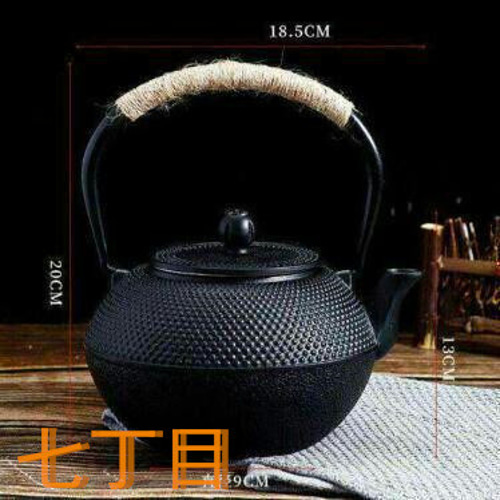 南部鉄器 鉄瓶 鉄器 急須 おしゃれ IH 対応 鉄やかん1.2L 大人気 南部鉄器 鉄瓶 鉄器 急須 おしゃれ IH 対応 鉄やかん