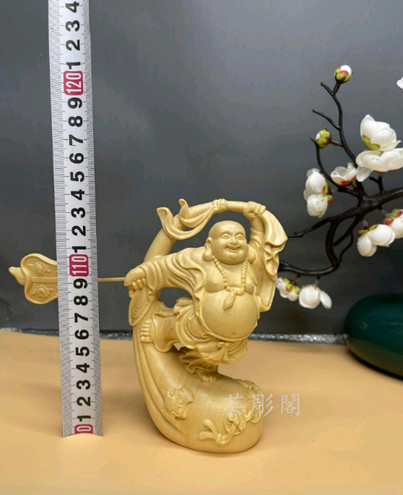 布袋様  七福神  仏教工芸品   木彫仏像  極上品 置物 3枚目の画像