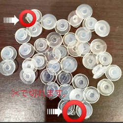 ジビッツ土台　硬質（かたい）プラスチック　ハンドメイドジビッツ素材　30個 3枚目の画像