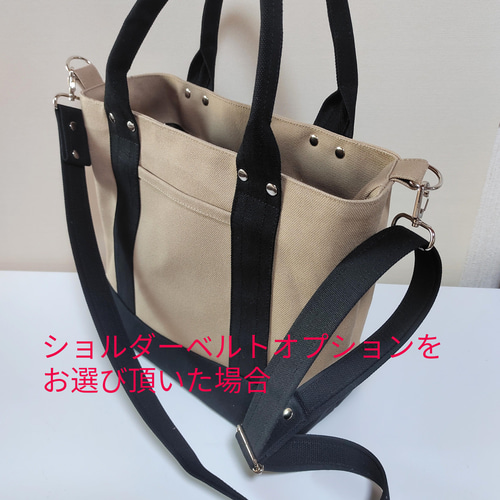 仕切りでスッキリ帆布ミニトートバッグ（グリーン） トート