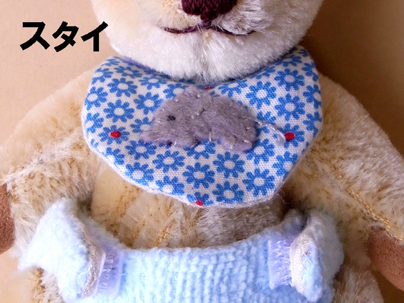 【オーダー製作】★☆テディベア★ベビー・赤ちゃん誕生のお祝いに♪babybear☆★がらくたざっく 11枚目の画像