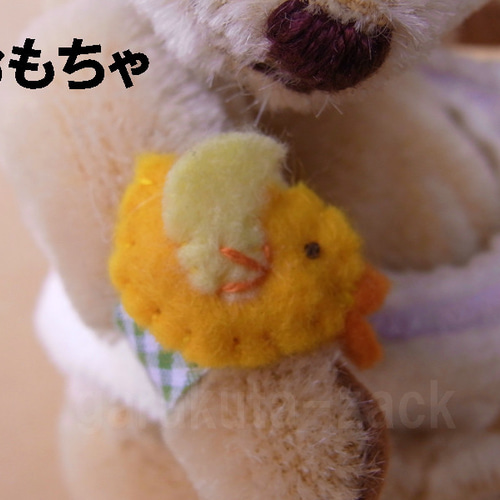 赤とクリーム色のテディベア2体セット 61nTixUqalL._UF350,350_QL80_.jpg