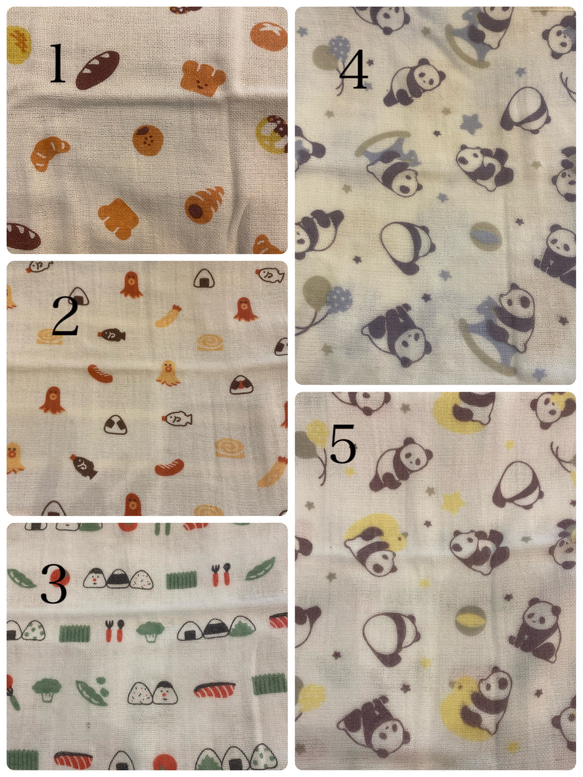 （30×30）おしぼり　タオル　3枚セット　動物 3枚目の画像