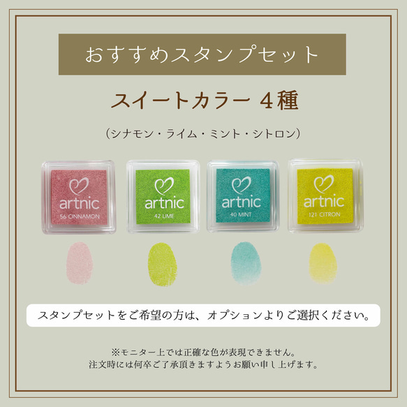 A3 「リースに囲まれて」 ウェディングツリー  結婚証明書　ウェルカムスタンプボード　説明書付き 7枚目の画像