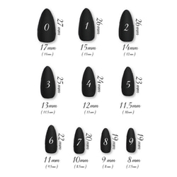 ネイルチップ サイズ表 8b5388cdbd9042af4fed69cb91756d