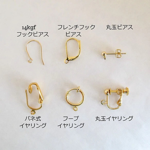 ヴィンテージスワロフスキーハートのイヤリング/ピアス（デニム