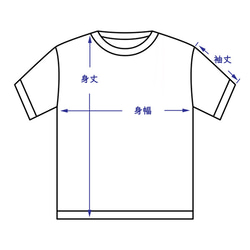 かえるTシャツ　ワンポイント　ブラック　黒　送料無料　レディース 10枚目の画像