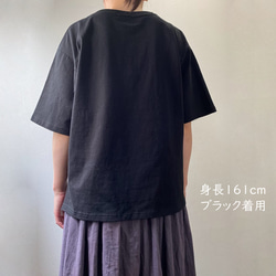 かえるTシャツ　ワンポイント　ブラック　黒　送料無料　レディース 5枚目の画像