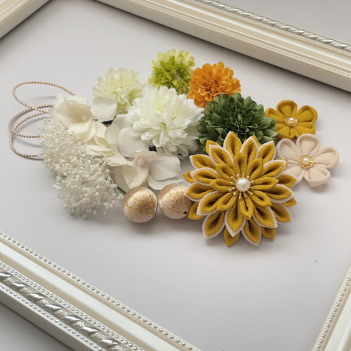 からし＊華ダリア＊マム ❁振袖髪飾り【和 つまみ細工】結婚式