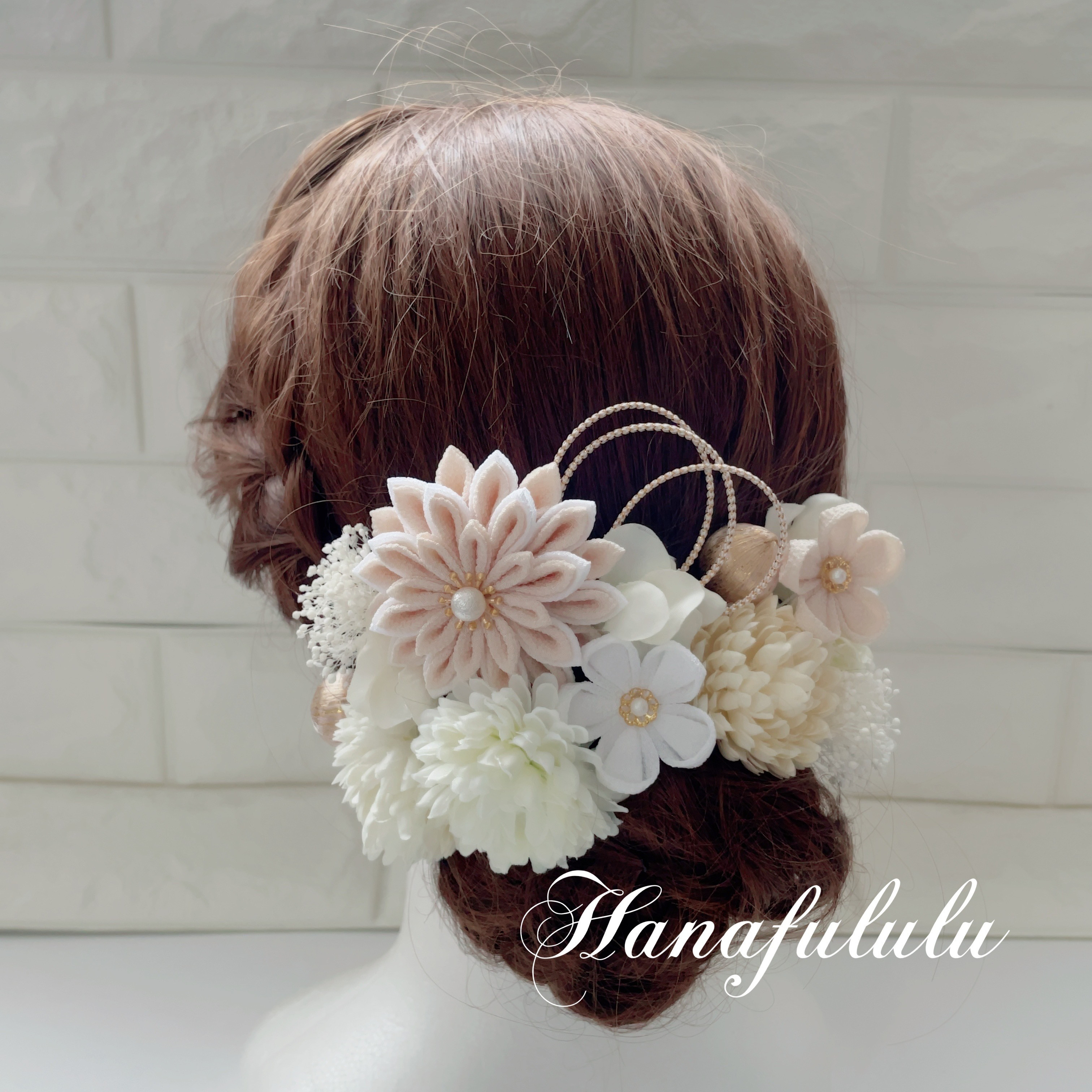 生成＊華ダリア＊マム ❁振袖髪飾り【和 つまみ細工】結婚式・成人式・卒業式