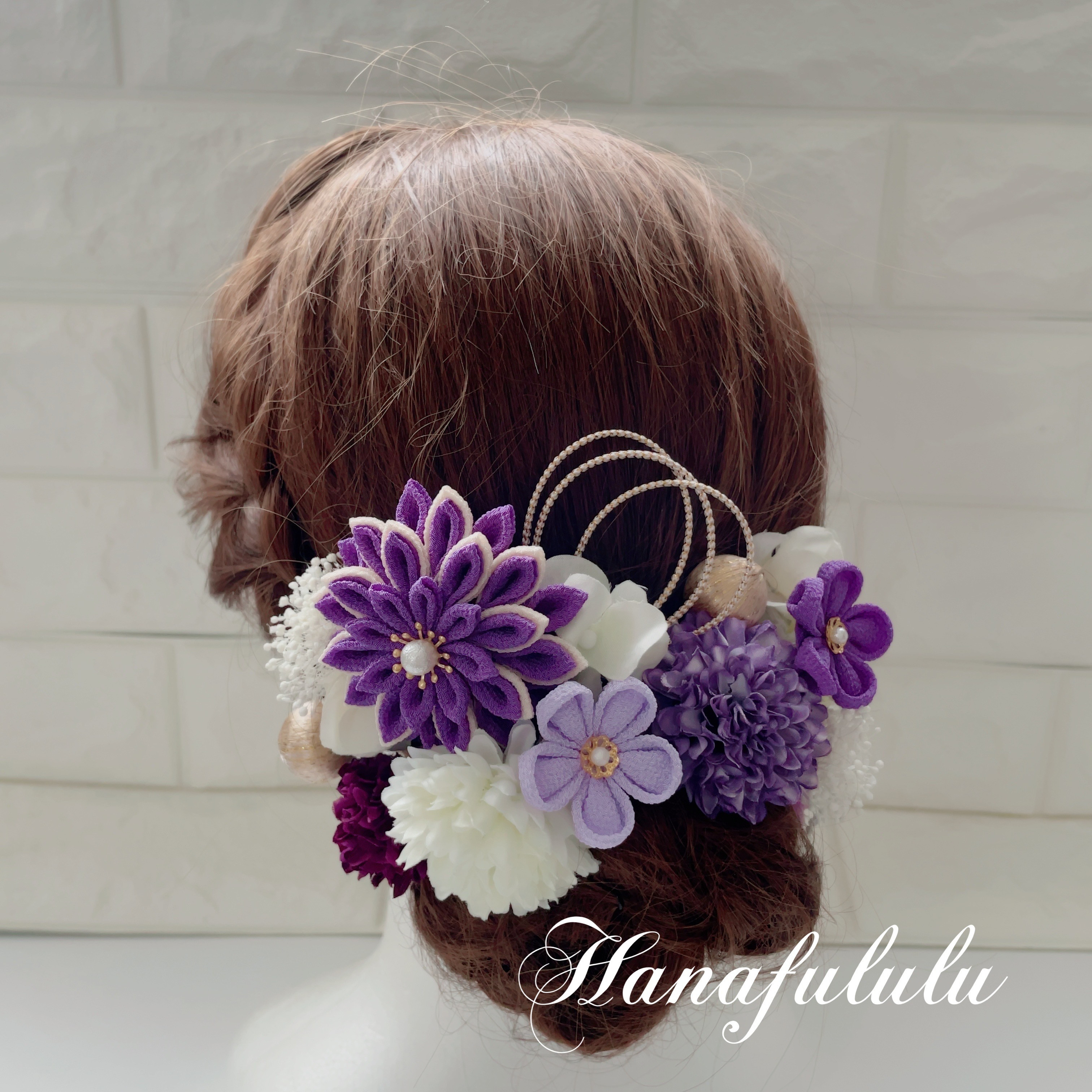 すみれ＊華ダリア＊マム ❁振袖髪飾り【和 つまみ細工】結婚式・成人式・卒業式