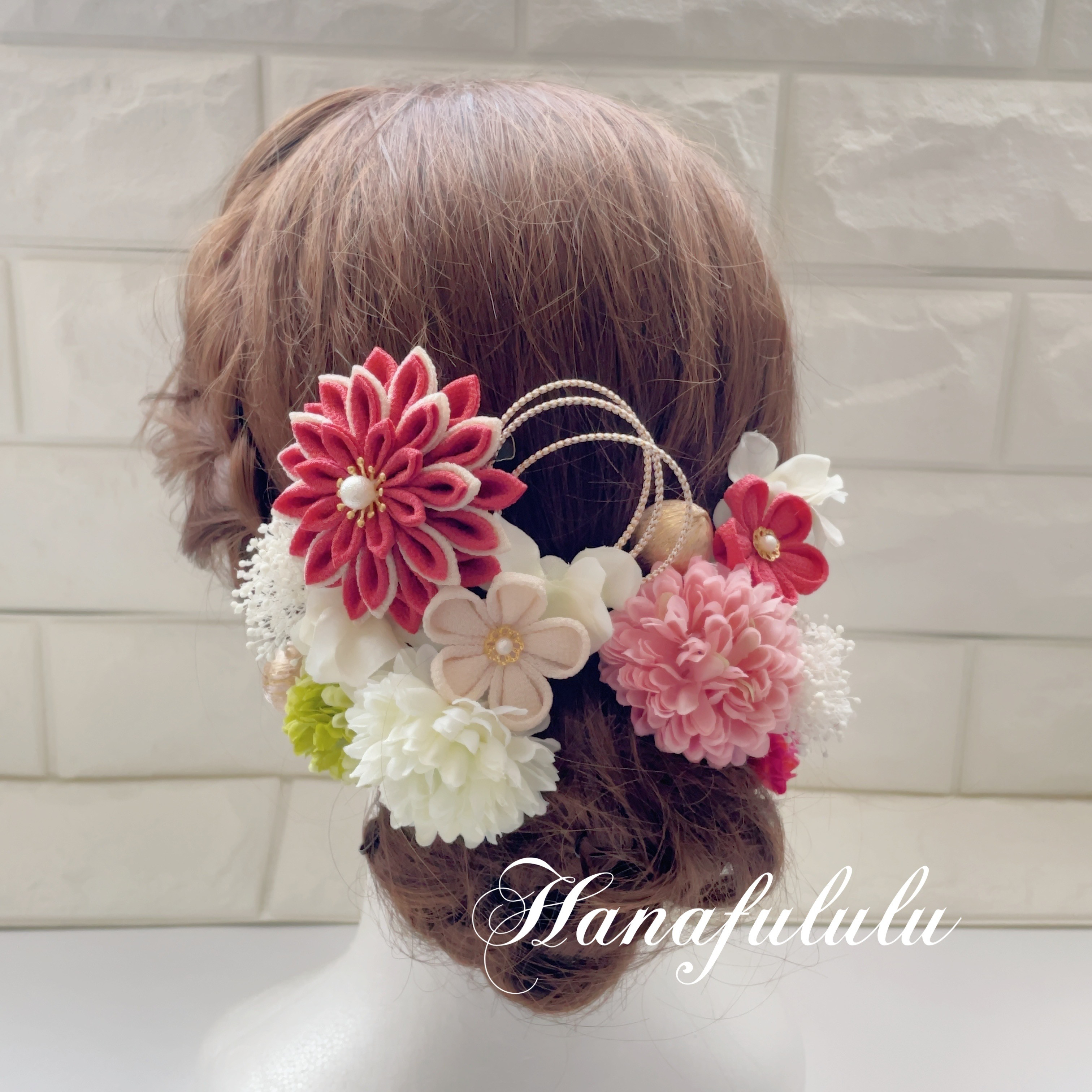 紅＊華ダリア＊マム ❁振袖髪飾り【和 つまみ細工】結婚式・成人式・卒業式