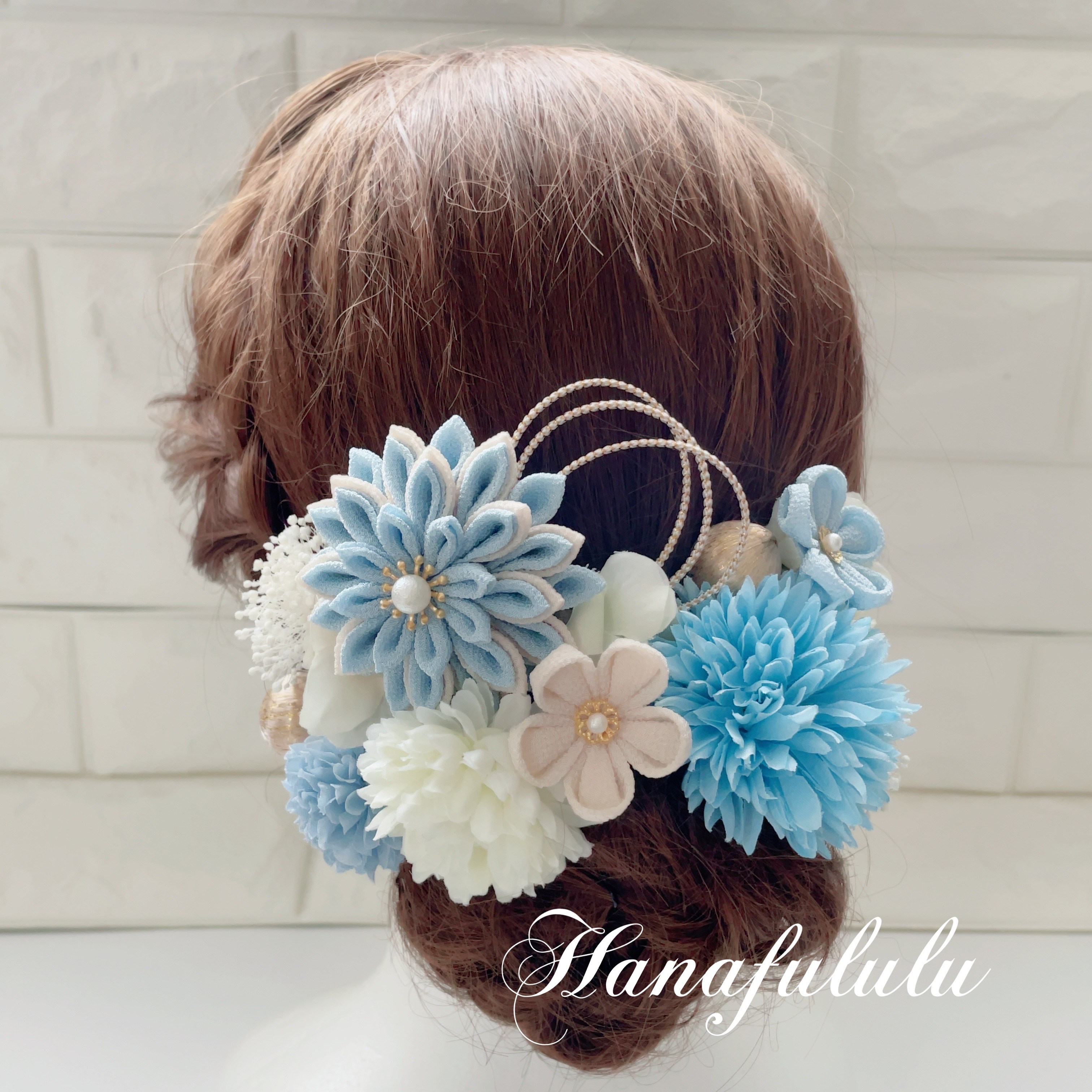 ブルー＊華ダリア＊マム ❁振袖髪飾り【和 つまみ細工】結婚式・成人式・卒業式 5,460円