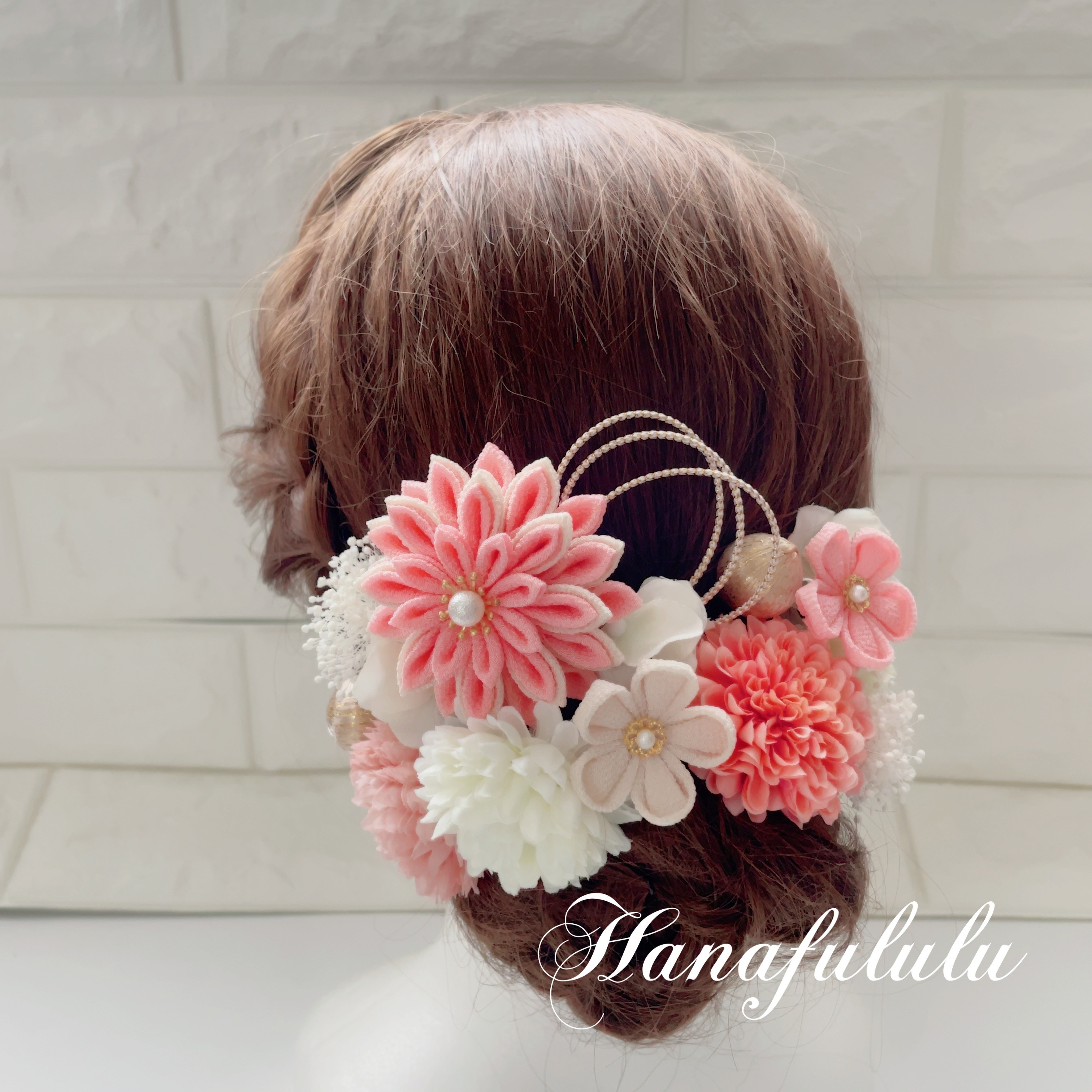 ピンク＊華ダリア＊マム ❁振袖髪飾り【和 つまみ細工】結婚式・成人式・卒業式