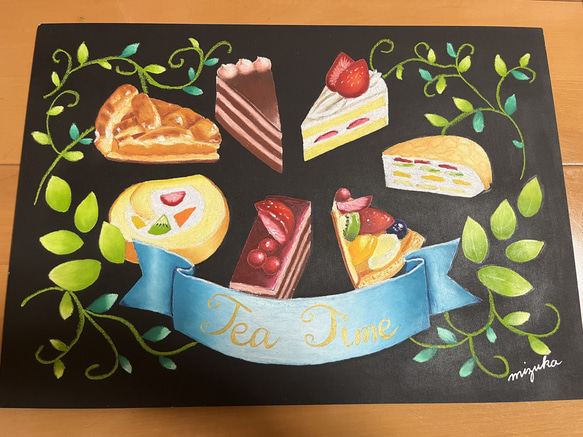チョークアート＊tea time＊A3サイズ 絵画 mizuka 通販 13854972