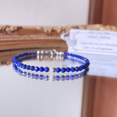 ラピスラズリ 14kgf 長く使えるブレスレット silver925 ＊ カレン