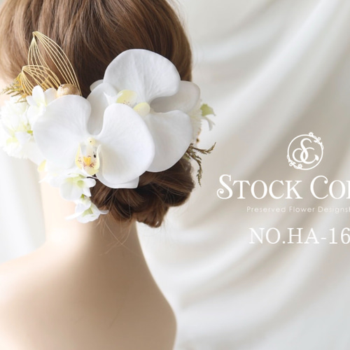 ナチュラルウェディングのヘアアクセサリー フォトウェディング