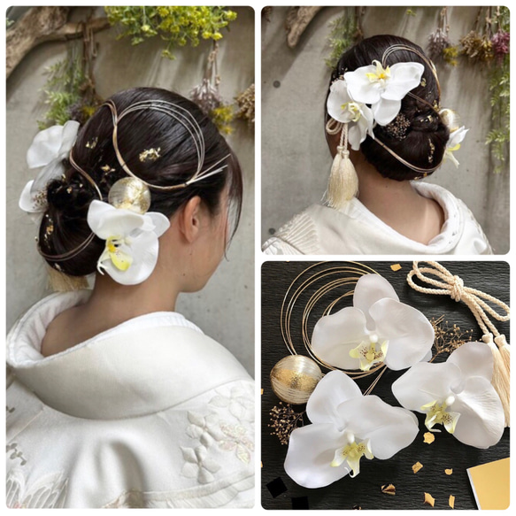 ヘッドドレス luxury White tulle 髪飾り 振袖 袴 成人式 ヘッドドレス luxury White tulle 髪飾り 振袖 袴 成人式