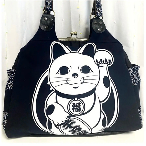 招き猫 帆布 特大サイズ がま口バッグ あおりポケット付き