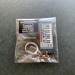 [鑰匙扣] Synth Rubber Keychain / 03: ANALOG SYNTHESIZER 第7張的照片