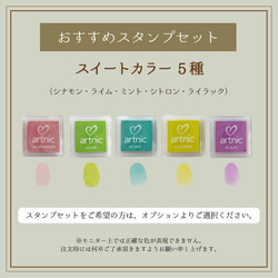 A3「ピアノハーモニー」  ウェディングツリー  結婚証明書　ウェルカムスタンプボード　説明書付き 8枚目の画像