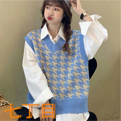 千鳥柄 水色 ニット 夏 春 ブルー ニットベスト 韓国 Vフロント