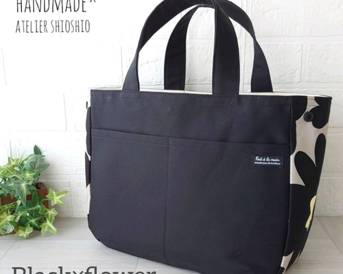 ころんとした形のバッグ　トートバッグ　ハンドメイド 帆布 ころんとバック(2way・2ポケット) ＊Mサイズ＊黒×大花柄＊ トート