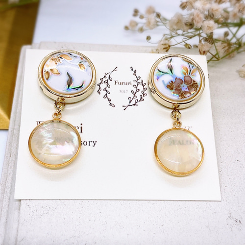 アンティーク調シェルプレートピアス/イヤリング350 イヤリング  