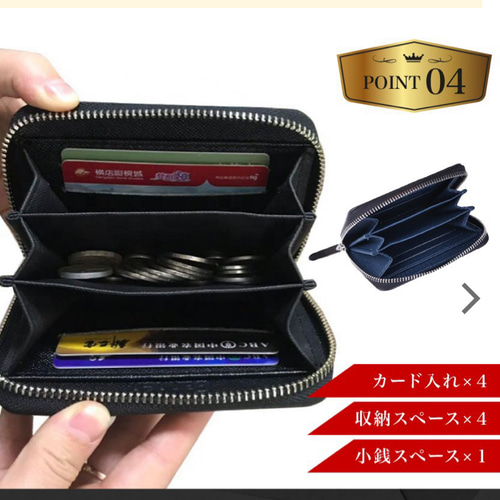 再販！ミナペルホネン 財布 タンバリン ネイビー×ベージュ 二つ折り