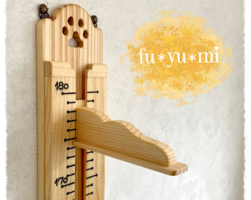 保健室風！かわいい身長計 New Ver. 雑貨・その他 fu*yu*mi 通販