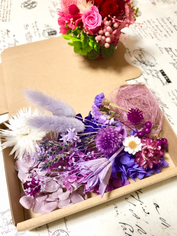 シルバーデージー紫＊花材詰め合わせ 1枚目の画像