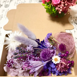 シルバーデージー紫＊花材詰め合わせ 2枚目の画像