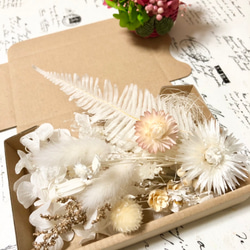 シルバーデージーホワイト白＊花材詰め合わせ 1枚目の画像