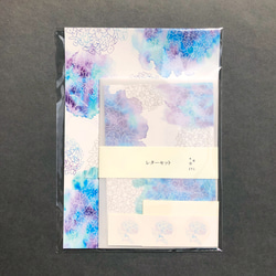 紫陽花のレターセット 11枚目の画像