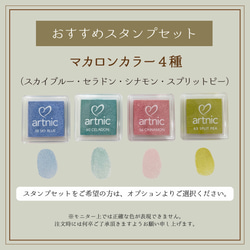 A3「クラシックリース」 ウェディングツリー　結婚証明書　ウェルカムスタンプボード　説明書付き 9枚目の画像