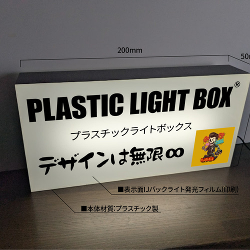 オンエア ON AIR スタジオ ラジオ 生配信 生放送 サイン ランプ 看板